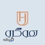 هوگرو اراک Arak Hugero