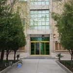 دانشگاه علوم پزشکی اراک