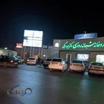 بیمارستان امیرکبیر