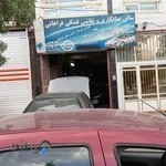 صافکاری و نقاشی اتومبیل فشکی‌وخسروبیگی