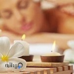 ماساژ تخصصی ساحل آرام