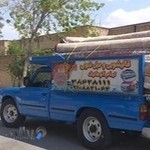 قالیشویی.مبلشویی پرهام