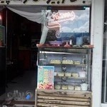 آبمیوه و بستنی میزگرد