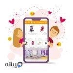 آنیل سیسمونی فروشگاه آنلاین محصولات نوزادی anillsismoni