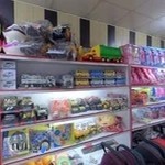 سیسمونی سرای کودک