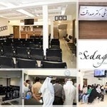 دکتر محمدرضا صداقت