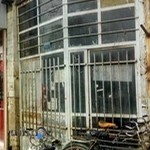 دوچرخه ساز علی آقا