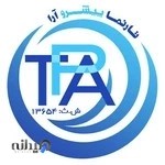 تارنما پیشرو آرا