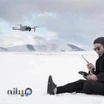 آتلیه تشریفات اراک