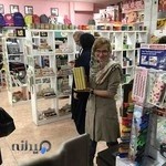 دهكده كتاب اراک