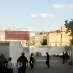 پارکینگ عمومی سامان