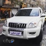 کارشناسی خودرو اتول شناس