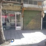 تعمیرات لوازم خانگی پیری