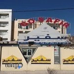 آکادمی زبان انگلیسی سفیر