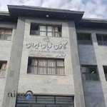 کانون زبان ایران