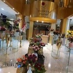 گل مصنوعی پیانو