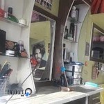 ارایشگاه شروین