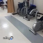 فیزیوتراپی سعدی