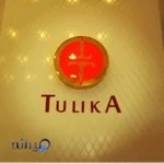 فروشگاه تولیکا نمایندگی زنجان