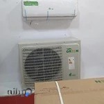 نمایندگی پکیج بوتان در زنجان ایمانی