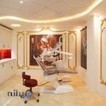 کلینیک تخصصی دندانپزشکی تبسّم