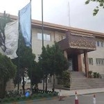 اداره کل ورزش و جوانان استان زنجان