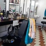 پیرایش آی ساچ