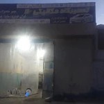 مکانیکی و جلوبندی