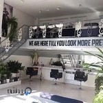 آموزشگاه آرایشگری مردانه میرداماد