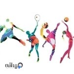 سالن ورزشی شهید رجایی