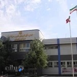 اداره کل آموزش فنی حرفه ای استان زنجان