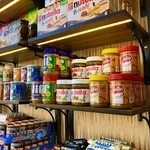 خشکبار "شاهکار".."dry goods "shahkar