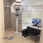 رادیولوژی دهان، دندان، فک و صورت تابش Tabesh oral and maxillofacial radiology