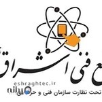 مجتمع فنی اشراق