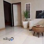 مرکز ماساژ آرامیته