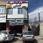 کارشناسی صافکاری رنگ محمد حسنی