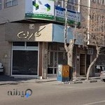 کت شلوار کارن