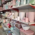 فروشگاه خانه رنگی زیبا