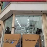 لوازم خانگی و آشپزخانه حسین توکلی