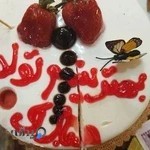 آبمیوه و بستنی ستاره شهر