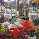 Toys.zanjan