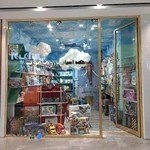 دهکده اسباب بازی ماموت