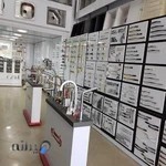 ابزار کابین پویا زنجان