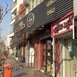 قنادی طلایی