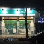 نمایندگی تیپاکس زنجان خرمشهر