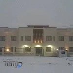 Gostaresh Infomatic Institute