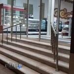 قنادی پانته‌آ