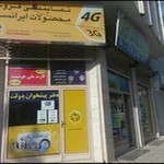 دفتر پیشخوان دولت اراضی