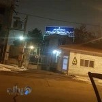 اداره کل ثبت احوال استان زنجان