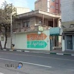 دفتر خدمات الکترونیک قضایی